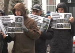 В Харькове прошел митинг против коррупции в онкологии