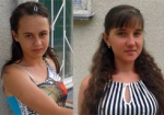 Харьковские правоохранители просят помочь найти двух девочек-подростков
