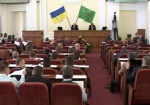 18 ноября пройдет первая сессия Харьковского горсовета 7 созыва