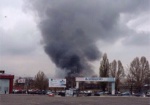 Масштабный пожар на «Барабашово» - сгорело более 2000 квадратных метров
