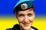 Адвокат Надежды Савченко выложил в сеть дело украинской летчицы