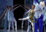 В Харьковском оперном театре состоялась премьера балета «Снежная Королева»