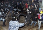 ГПУ: Решение о разгоне Евромайдана в 2013 году принял Янукович