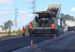 Дороги Харьковщины отремонтировали на 18 миллионов