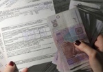 Более 4 млн. украинских семей получают субсидию