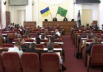 В Харькове - первая сессия горсовета нового созыва. Прямая трансляция