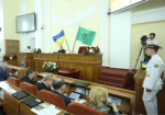 Депутаты горсовета 7-го созыва приняли присягу