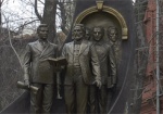 В ХПИ появился единственный в Украине памятник первому инженеру