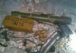 В Харькове обнаружили тайник с гранатометом и боеприпасами