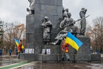 В Харькове отметили День достоинства и свободы Украины