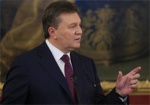 ГПУ: ЕС может снять санкции против Януковича и его окружения