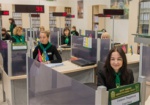 В харьковские центры админуслуг обратились более 74 тысяч предпринимателей