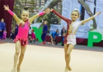 В Харькове - финал фестиваля по художественной гимнастике «Юные грации»