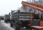 Харьковщина перевыполнила план по заготовке соли для эксплуатации дорог