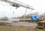 Барвенково получит новый мост в подарок к Новому году