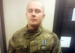 Командира «Східного корпуса» наградили медалью «За воинскую службу Украине»