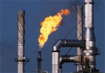 Украина останавливает закупки природного газа у РФ