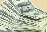НБУ объявил аукцион по покупке валюты