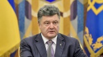 Президент наградил героев, погибших за независимость Украины