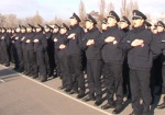 В Харькове уже более тысячи новых полицейских. Сегодня приняли присягу еще 300 патрульных
