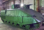 В Украине представили новый танк, сконструированный харьковскими инженерами
