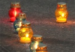 В память о жертвах Голодомора. Харьков присоединился ко Всеукраинской акции «Зажги свечу»