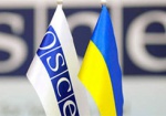 ОБСЕ увеличивает количество наблюдателей на Донбассе