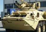На вооружение армии поступит украинский БТР-3