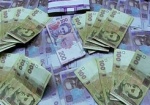 Предприятия Харьковщины погасили почти 100 миллионов гривен задолженности по зарплате