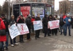В Харькове провели митинг против бесконтрольной продажи в аптеках кодеиносодержащих препаратов