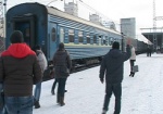 Из Харькова планируют назначить 17 новых поездов