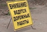 По Динамовской временно не будет ходить транспорт