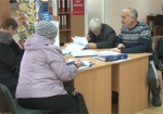 В Харьковском городском центре занятости прошла ярмарка вакансий для людей с инвалидностью