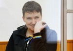 В РФ назвали сроки вынесения приговора Савченко