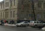 В Харькове прошел пикет под консульством Турции