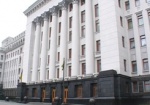 Официальная зарплата Президента Украины менее 10 тысяч гривен