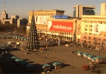 Площадь Свободы перекрыли до окончания зимних праздников