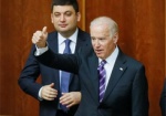 В украинском парламенте выступил вице-президент США