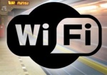 Еще три станции метро подключили к Wi-Fi