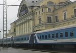 На зимние праздники из Харькова назначен дополнительный поезд в Одессу