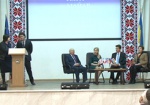 В Харькове открылся «Первый региональный форум возможностей» для представителей сферы образования