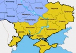 У Харьковской области 7 из 10 баллов по шкале террористической угрозы
