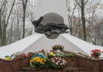 В Харькове почтили память ликвидаторов аварии на Чернобыльской АЭС