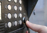 «Харьковгорлифту» запретили выставлять счета за домофоны по 1700 адресам