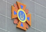 В Харькове наградят работников ГСЧС, участвовавших в АТО