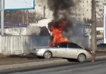 На улице Шевченко горела иномарка