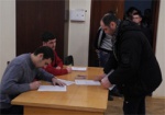 Участники АТО получают земельные участки под Харьковом