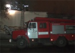 В Харькове загорелся строительный магазин
