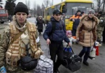 Из Донбасса и Крыма уже переселили более 1 млн. 9 тыс. человек