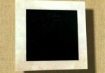 В харьковском музее обсудят феномен «Черного квадрата»